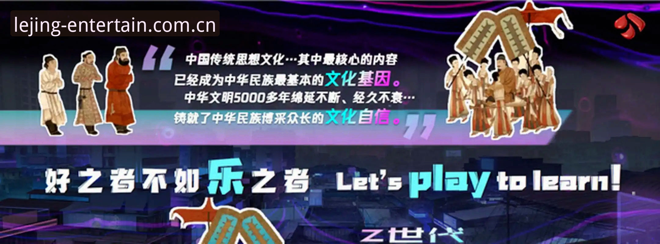 电竞平台自主注册 vs 代理推荐：乐竞体育平台注册方式优劣对比