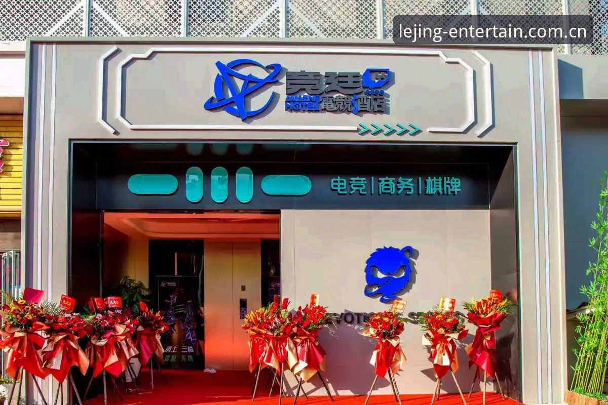 乐竞下载推荐 乐竞体育平台下载推荐:解锁电竞娱乐新体验的完整指南